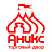 Аникс