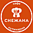 Снежана, кафе