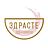 Здрасте