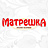 Оптима, ООО (кафе "Матрешка")