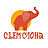 Съем Слона