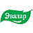 Эвалар