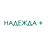 Надежда+