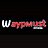 Шаурмист official