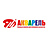 Акварель