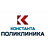 Клиника Константа, ООО