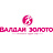 Валдай