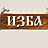 Гермес+, ООО (Изба)