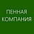 Северспец68