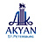Акян, ООО (AKYAN)