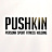 PUSHKIN