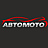 Автомото