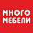 Много Мебели, мебельная компания