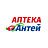 Аптека Антей