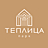 Теплица
