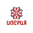 Иверия