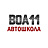 ВОА11