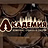 Академия