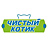 Чистый котик