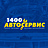 Автосервис 1400, СТО