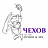 Чехов Fitness&SPA