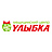 Улыбка