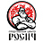Росич