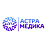 Астра-Медика, медицинский центр