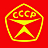 Знак качества, СТО