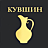 Кувшин, ресторан