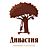 Династия