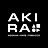 HOOKAH AKIRA Стройкерамика
