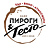 Пироги и Тесто