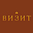 Берд-М, ООО (Визит)