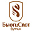 Бьюти Спот бутик