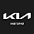 АвтоРай-КИА, автосалон, официальный дилер KIA