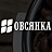 Овсянка