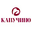 Капучино