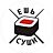 ЕШЬСУШИ, кафе