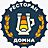Домна