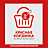 Красная корзинка, сеть магазинов чистоты и уюта