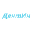 ДентИн