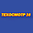 Техосмотр38