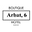 Арбат, 6