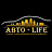 АВТО-LIFE