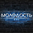 Молодость