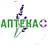 Лаванда, аптека