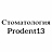 Prodent13