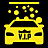 V.I.P., автомойка