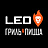 Leo Grill&Pizza